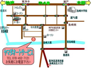 ヤマダオート　詳細map